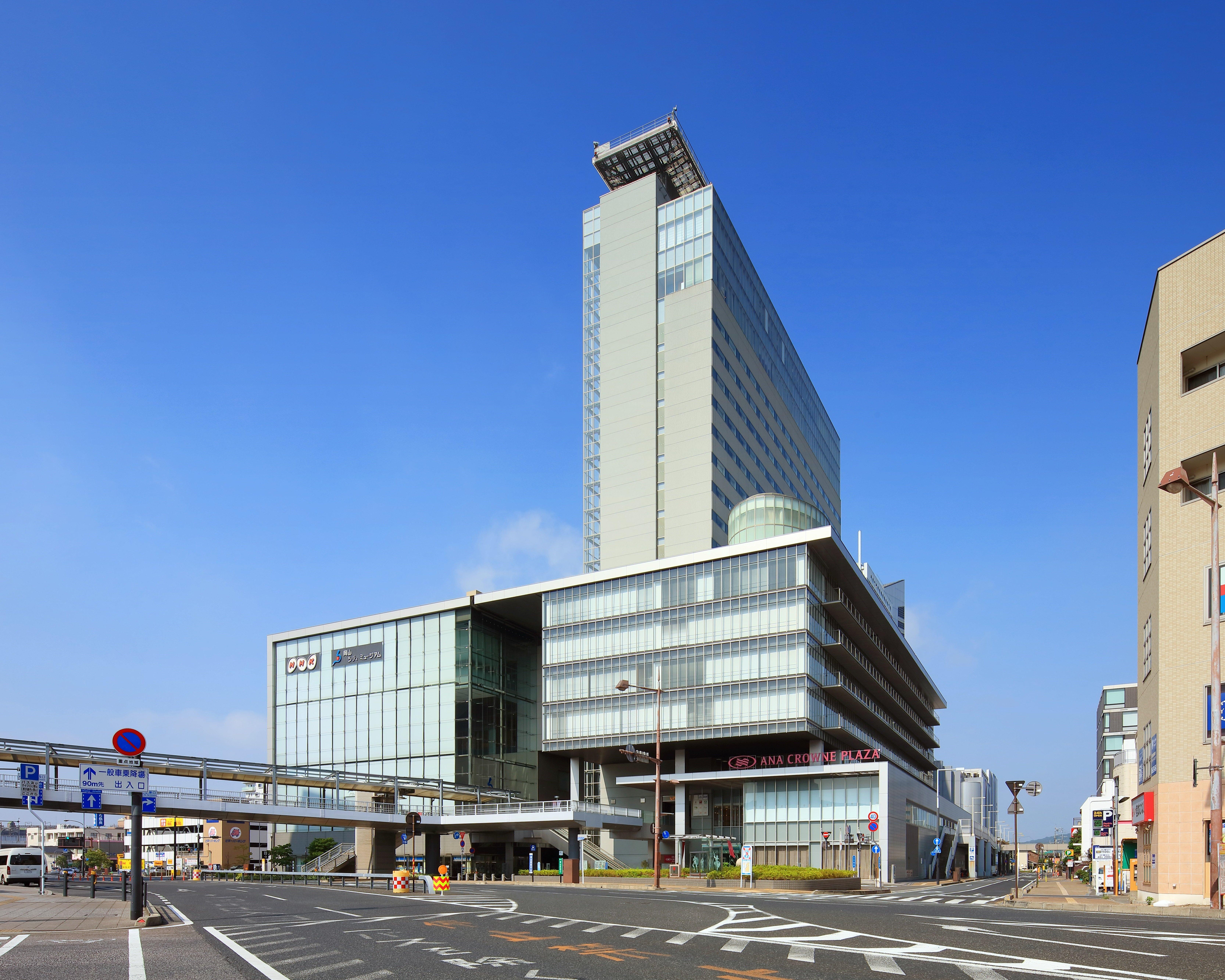 Ana Crowne Plaza Okayama, An Ihg Hotel Exterior foto